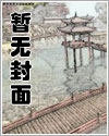 快穿之攻心计划