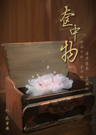 两周五个月能喝转移因子口服液吗